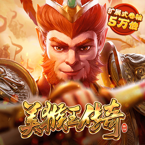 hq体育投注