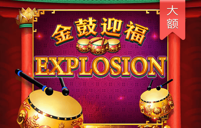 b体育app手机版